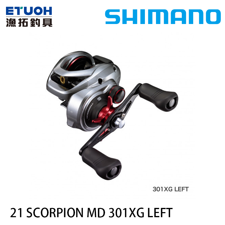 リール SHIMANO Scorpion MD 301XG 21' SHIMANO SCORPION MD 301 XG LEFT HAND REEL *U.S SELLER* FREE